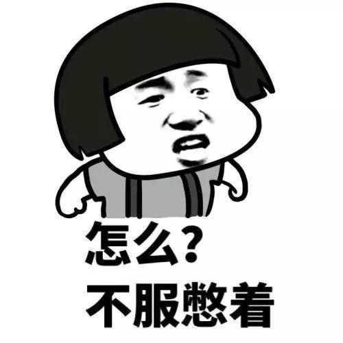 老虎塔