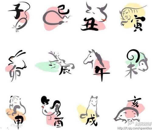 老人愿