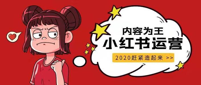 战洪图