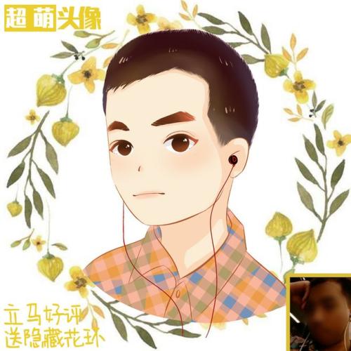 冷天气