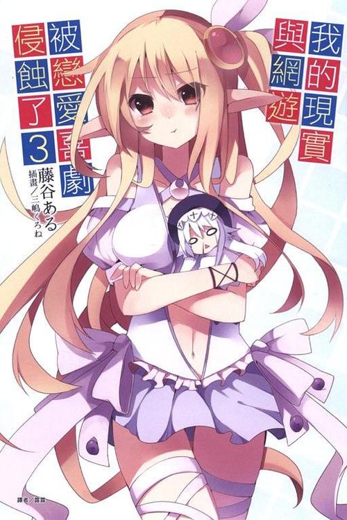 李后主