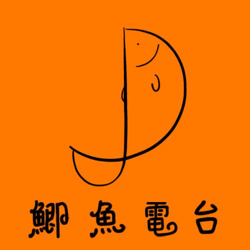 连营寨