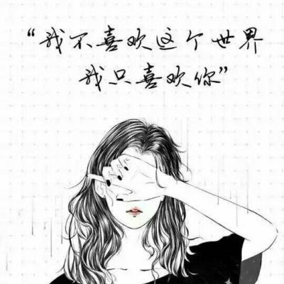 恋之门