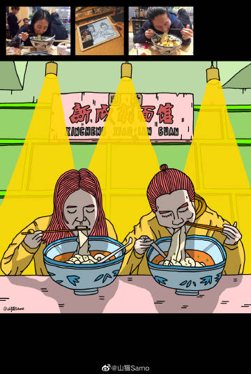 两部分