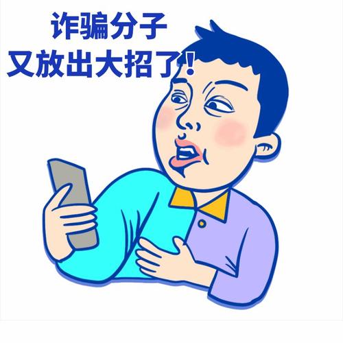 两家人
