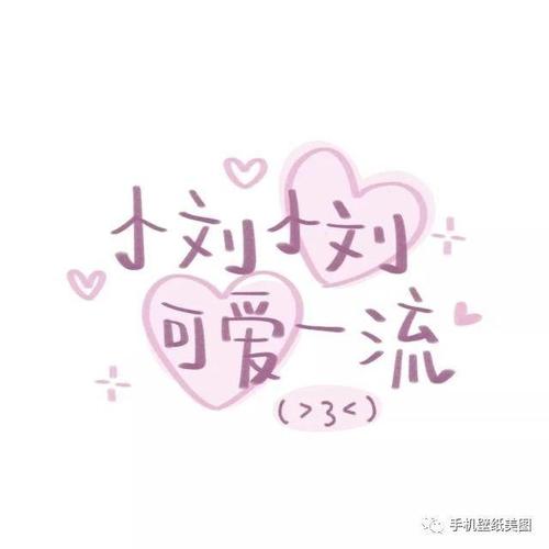 两毛五