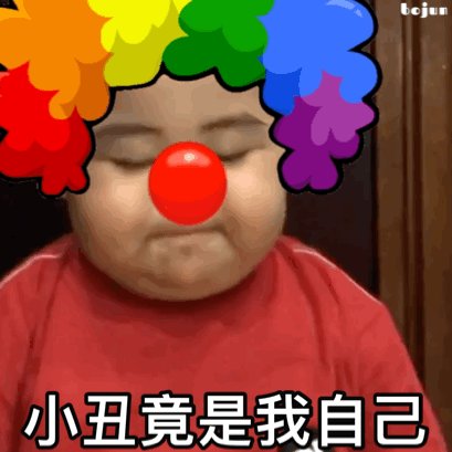 这份爱