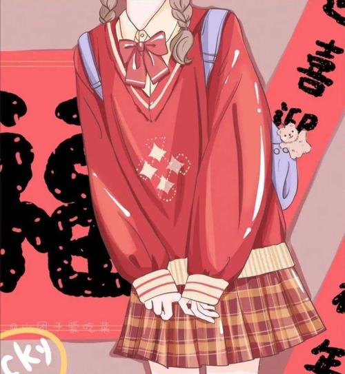 瞭望塔