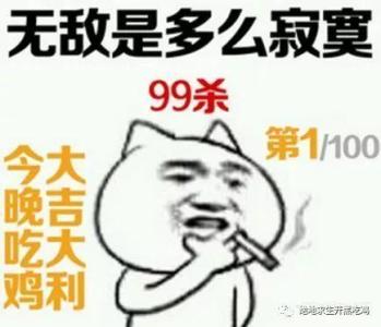 刘先生