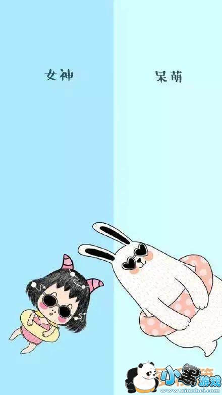 落花生