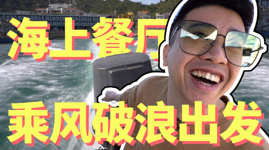驴皮影