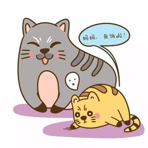 绿茵下