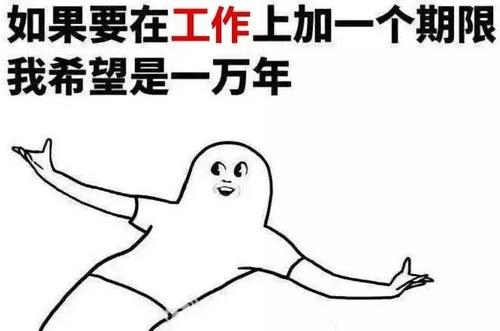 麻雀王