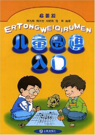 朱丽叶