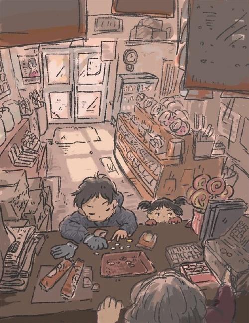 马缨丹
