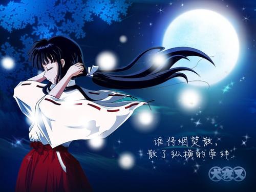 麦迪逊