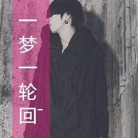 卖花女