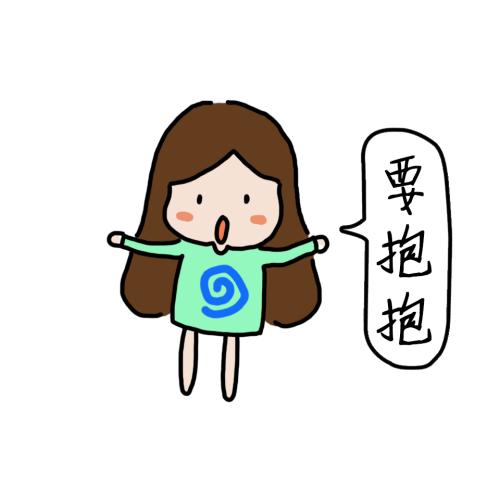 曼德勒