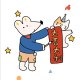 漫画家