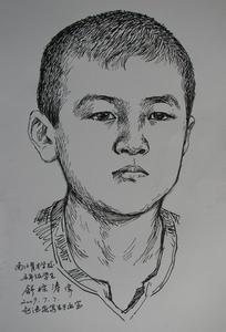漫漫看