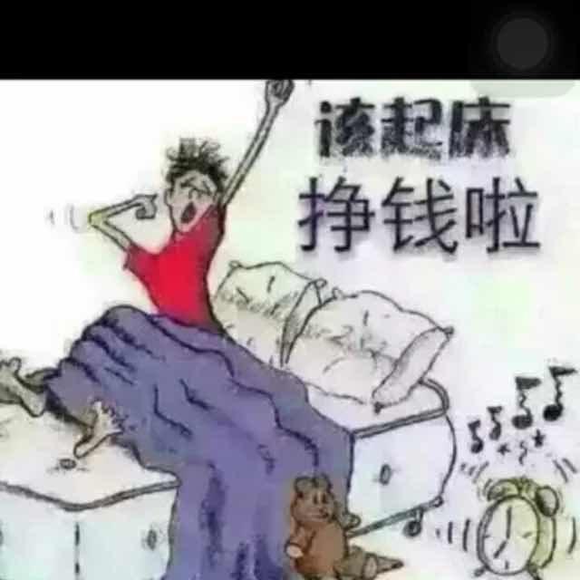蟒蛇窟