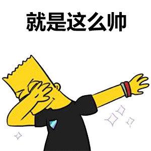 梅拉妮