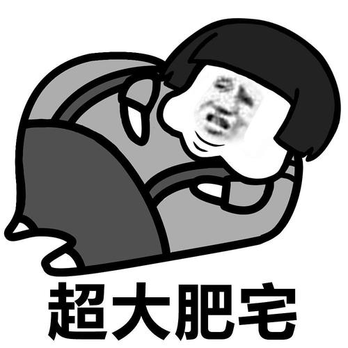 蒙根花