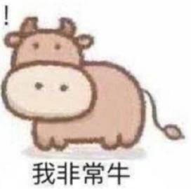 猛鬼屋