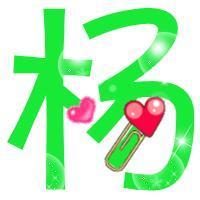 蒙马特