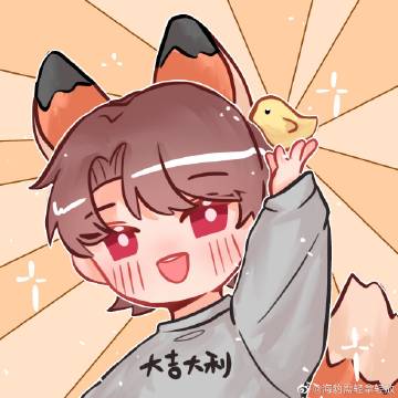 猛犸象