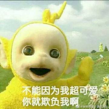 梦游症