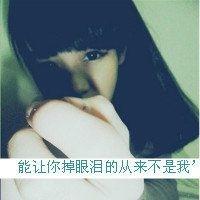 米尼亚