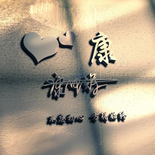 魔法书