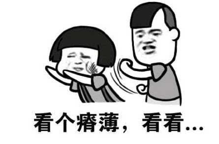 鳄鱼河