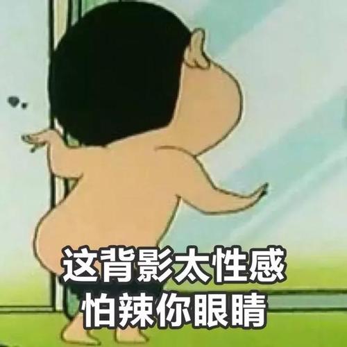 某一天