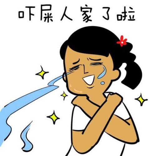 墓碑镇