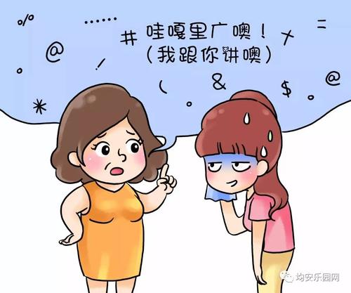 目擊者