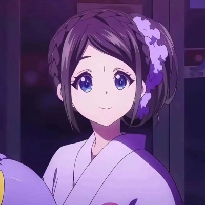 那家伙