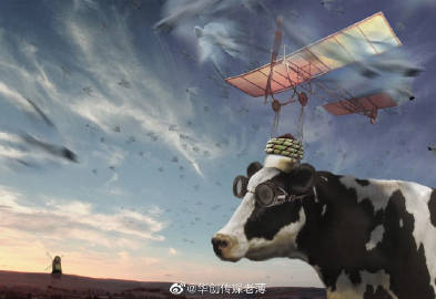 逃之夭夭