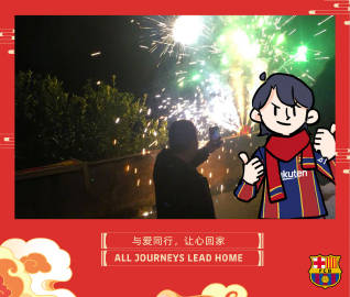 痛定思痛