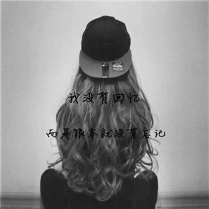 头头脑脑