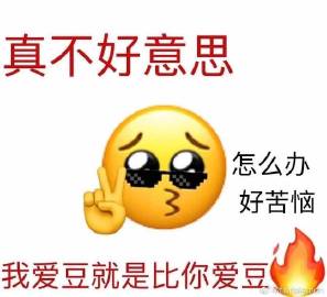 小小不言