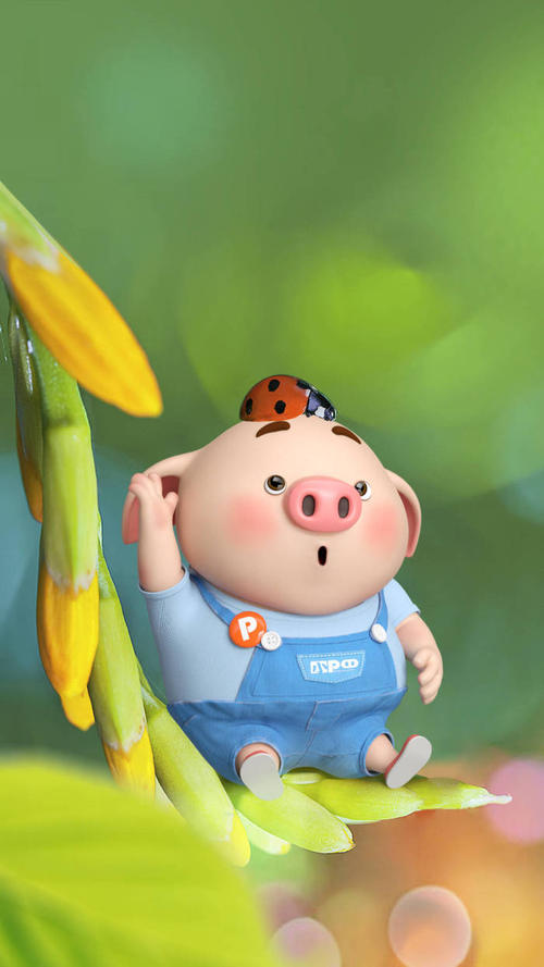 爱封了
