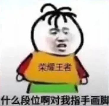 雄心勃勃