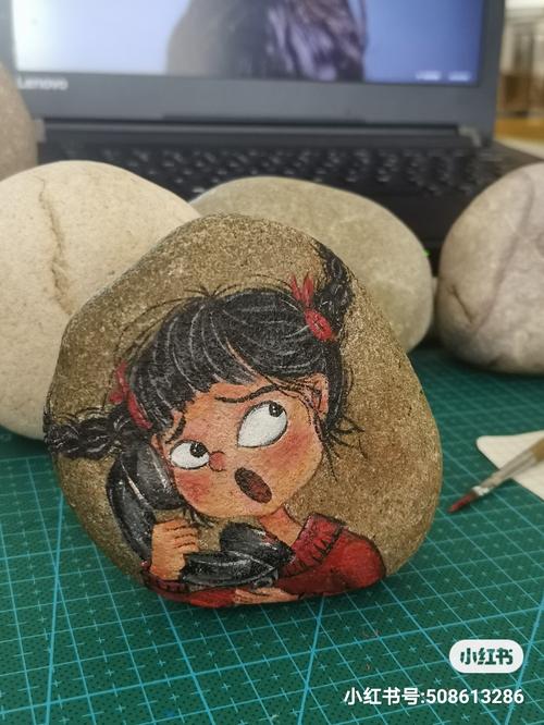 轩轩甚得