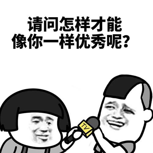 牙牙学语