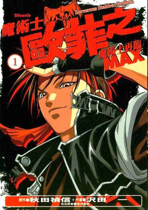 泱泱大风