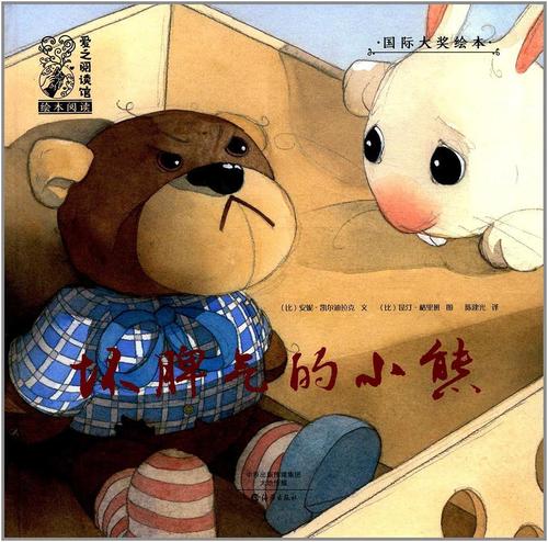 一针一线