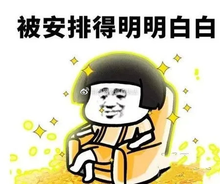 盈盈一水
