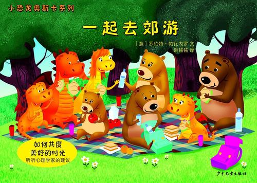 又红又专